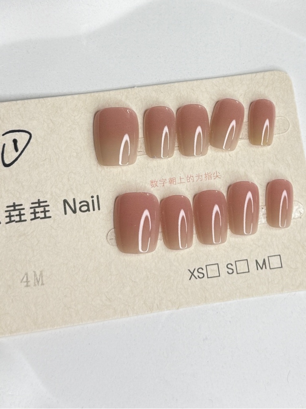 Press-On Nails Size M | Reusable | Brand New